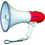 Piezo Dynamic Megaphone with Siren & Whistle - 1760 Yard Range