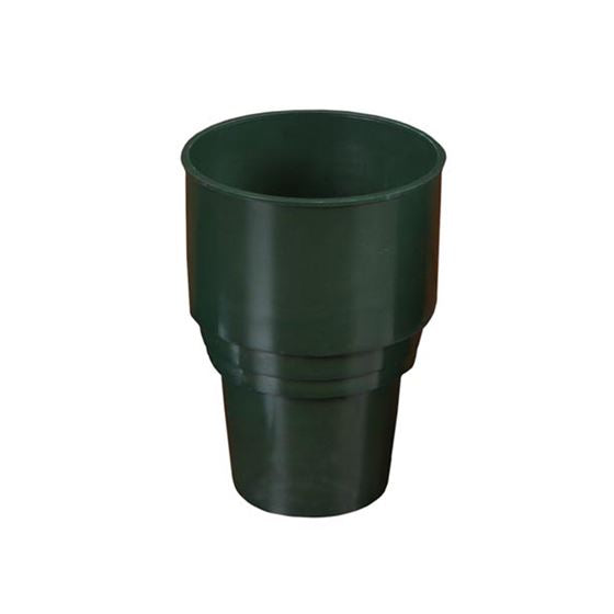 194 Adapter Cup Only