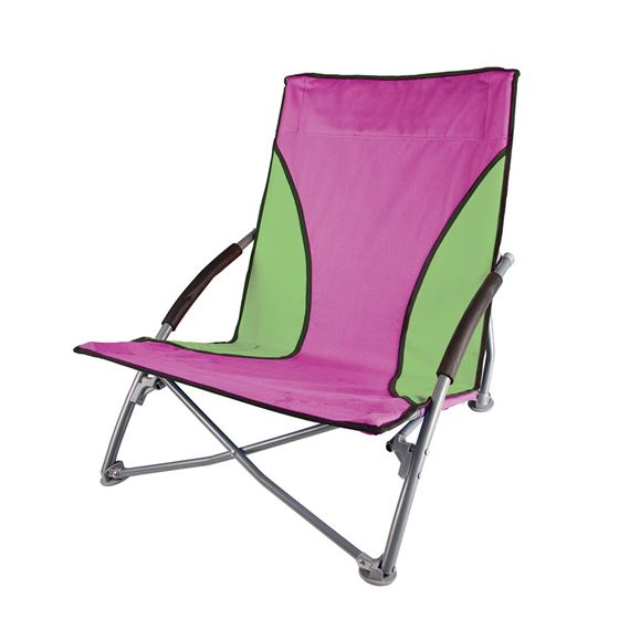 Low-Profile Fold-Up Chair - Purple / Green