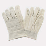White Hotmill Working Gloves